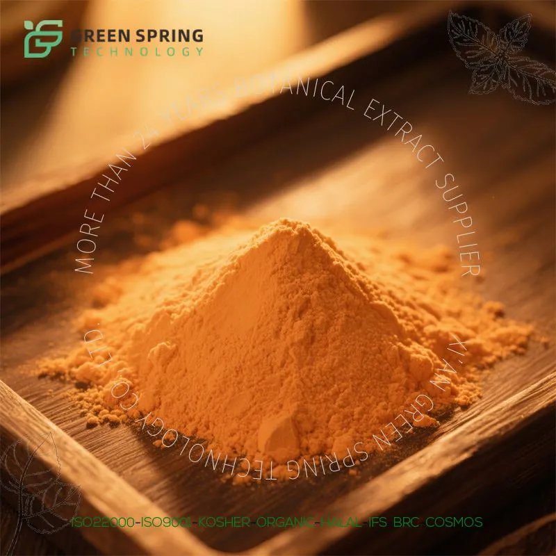 Hwm Coenzyme Q10 ntshiab hmoov (98% HPLC)|Ubiquinone CAS 303-98-0|GMP-ntawv pov thawj chaw tsim khoom